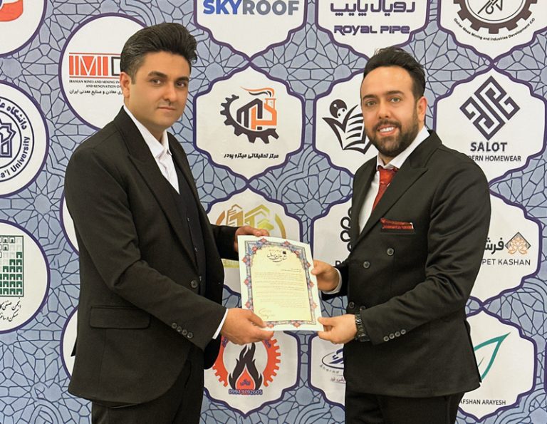 تجلیل از مهندس مهدی مختاری در نهمین اجلاس نشان عالی مدیر سال ۱۴۰۳